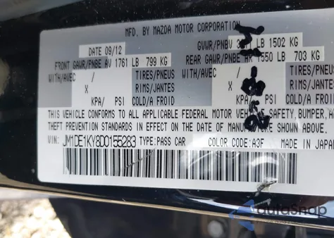 2013 Mazda Mazda2 Sport из США, поврежденный, VIN JM1DE1KY8D0155283